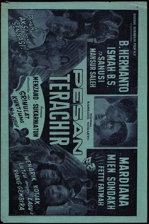 poster