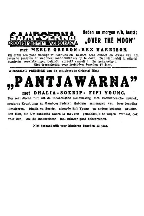 poster