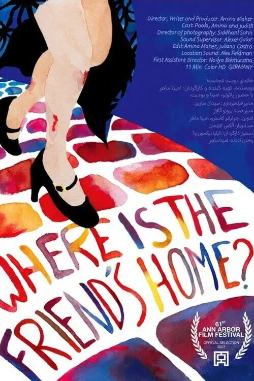 poster