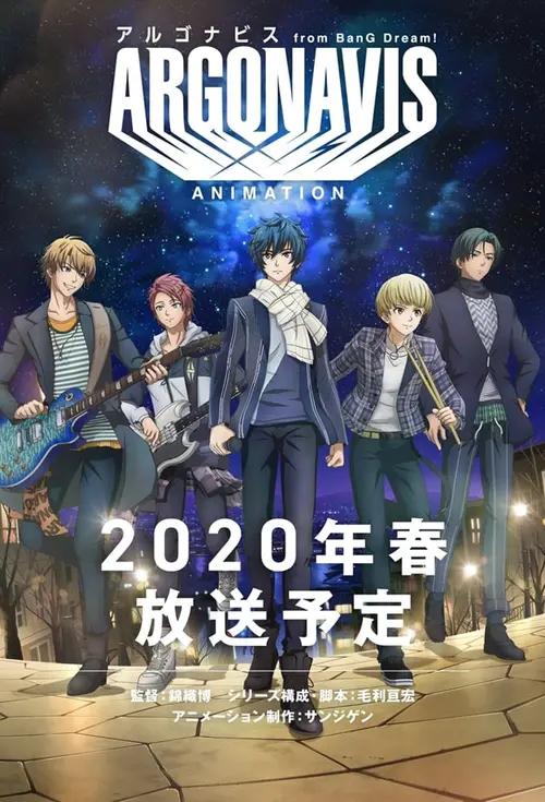 poster
