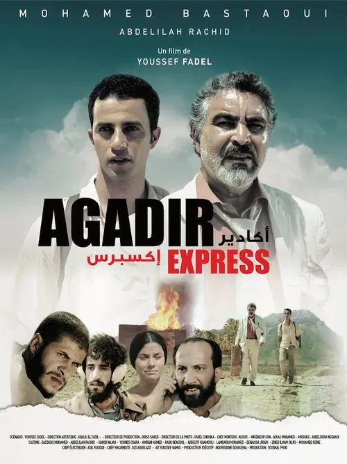 poster