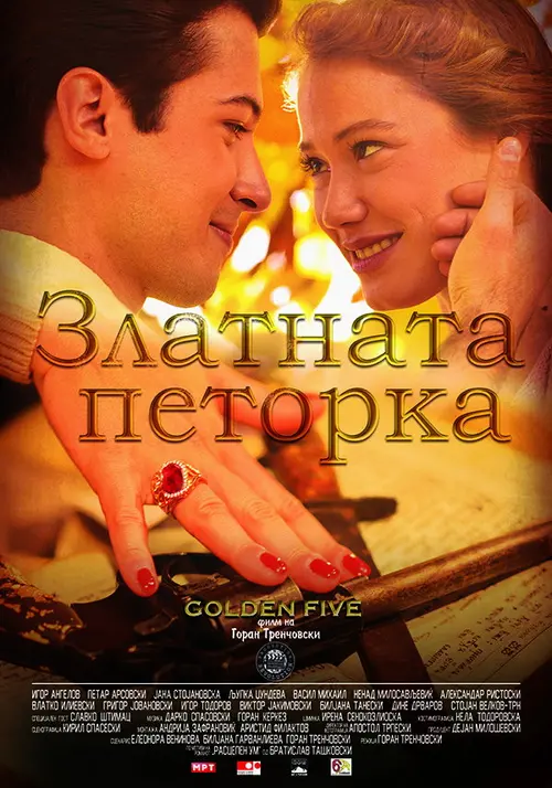 poster