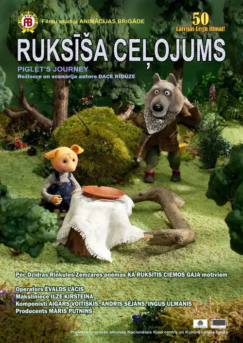 poster