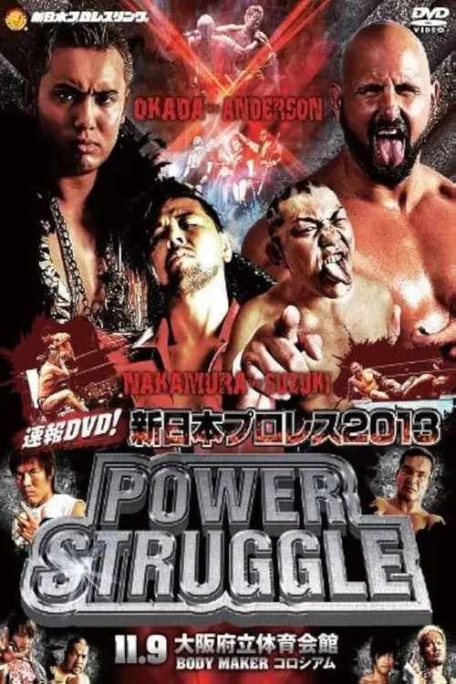 poster