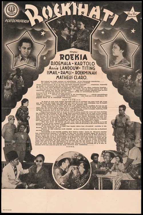 poster