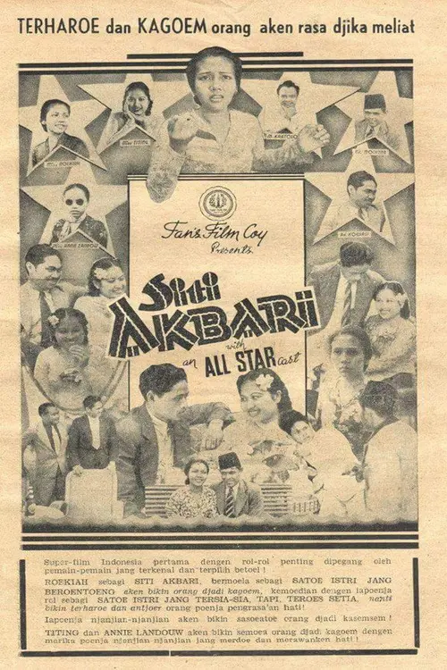 poster