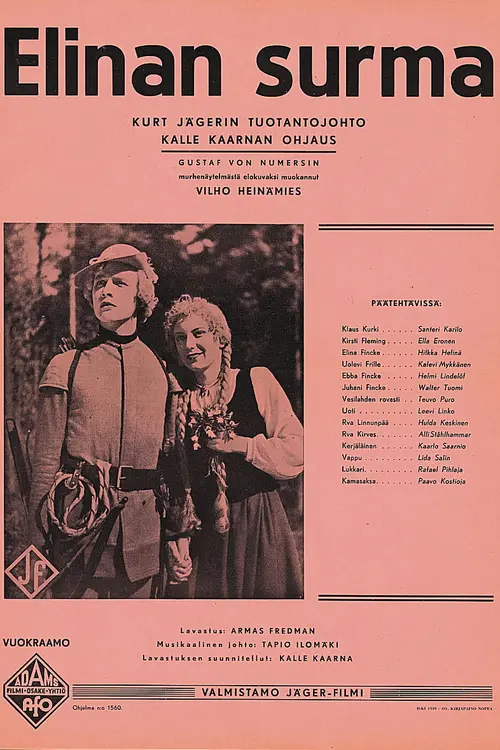 poster