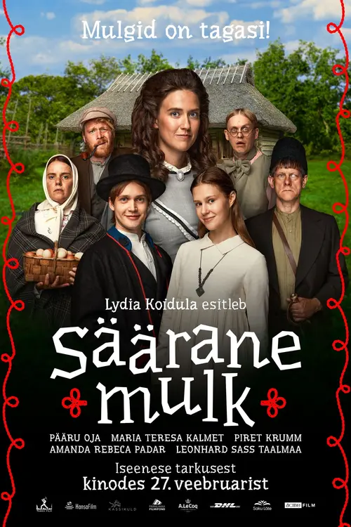 poster