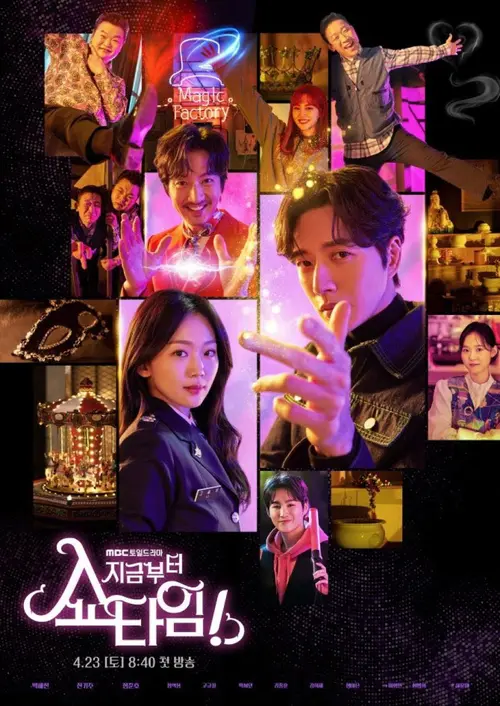 poster