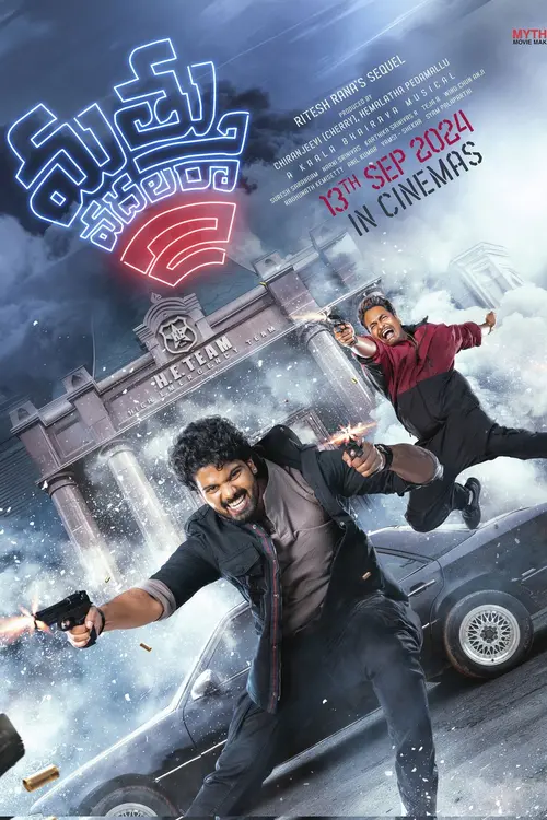 poster