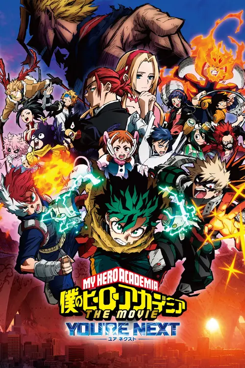 poster