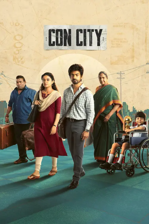 poster
