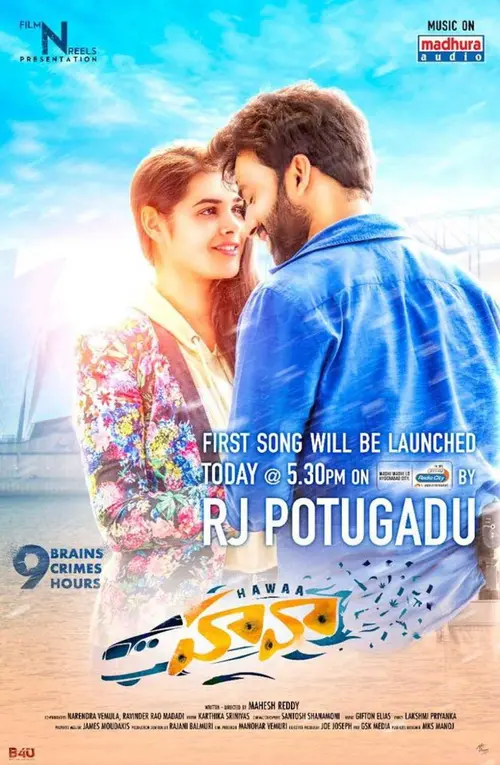 poster
