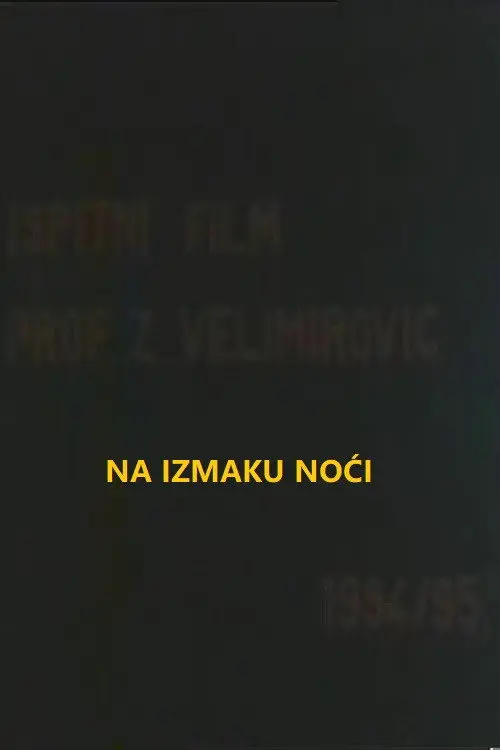 poster