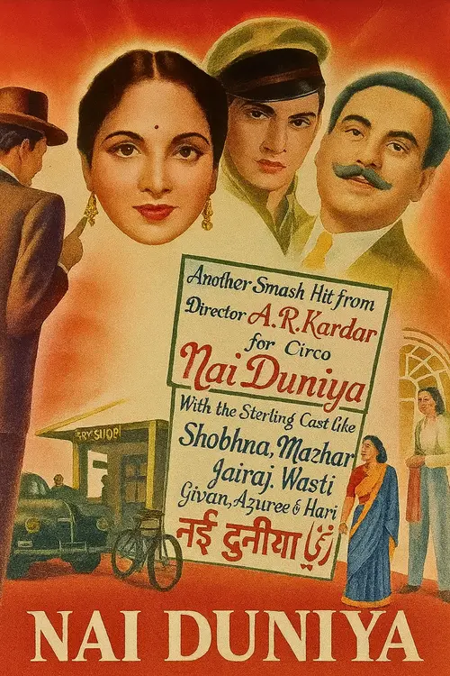 poster
