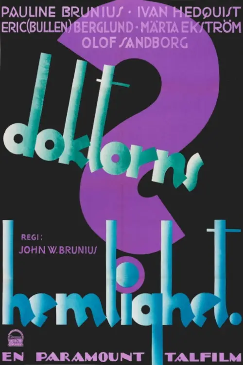 poster