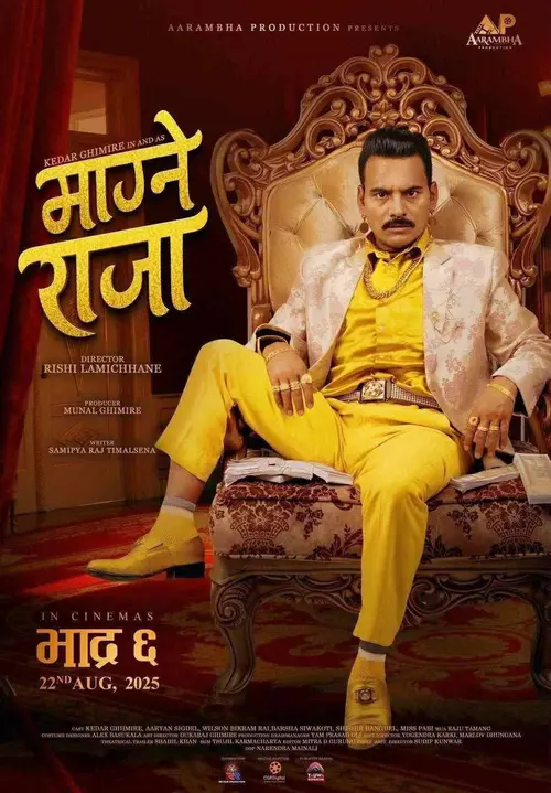 poster