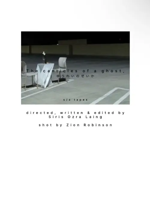 poster
