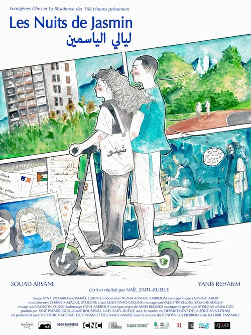 poster