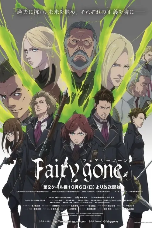 poster