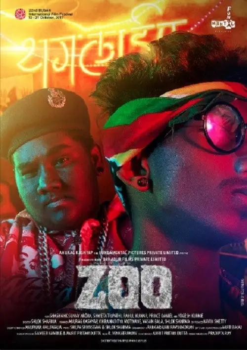 poster