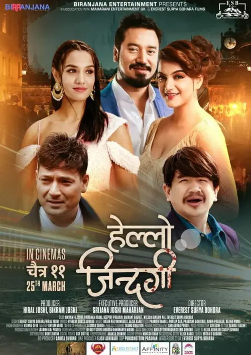poster