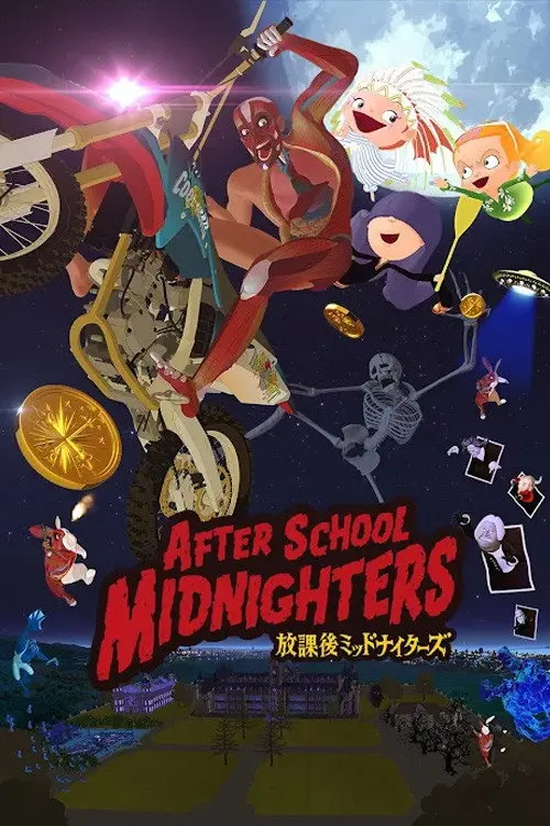 poster