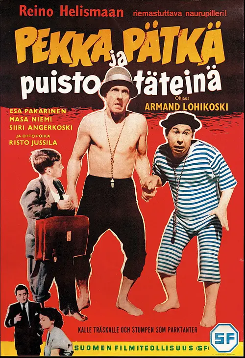 poster