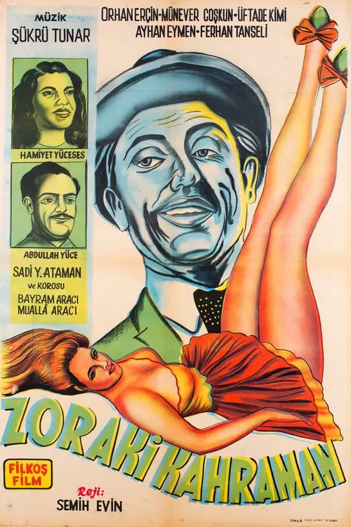 poster