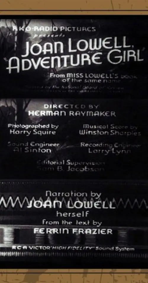 poster