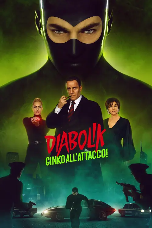 poster