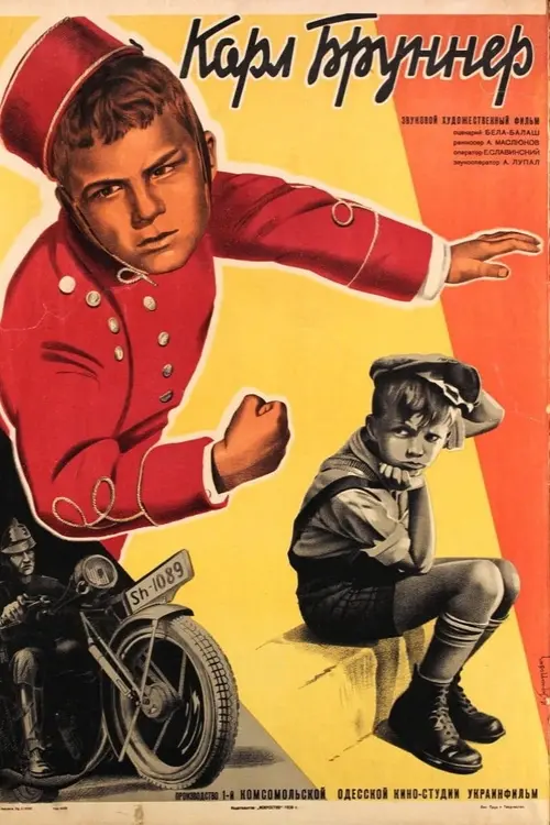 poster