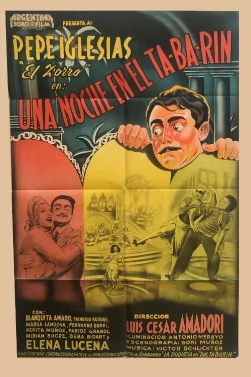 poster