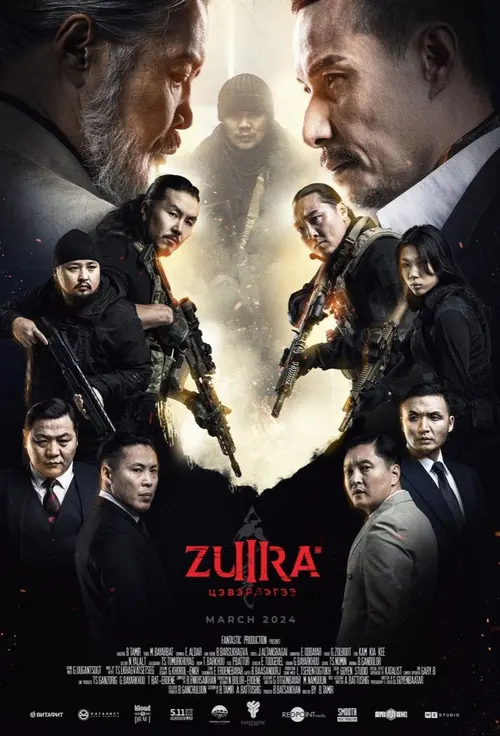 poster