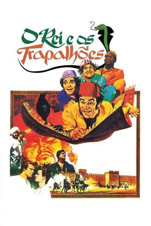 poster