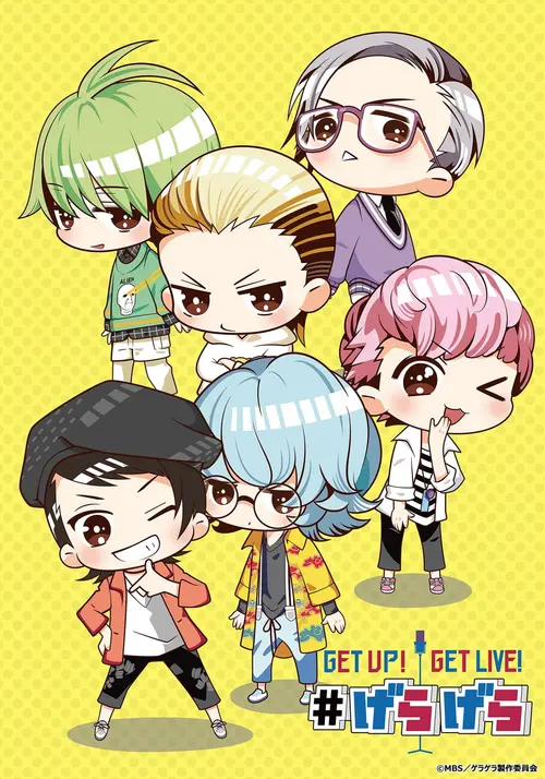 poster