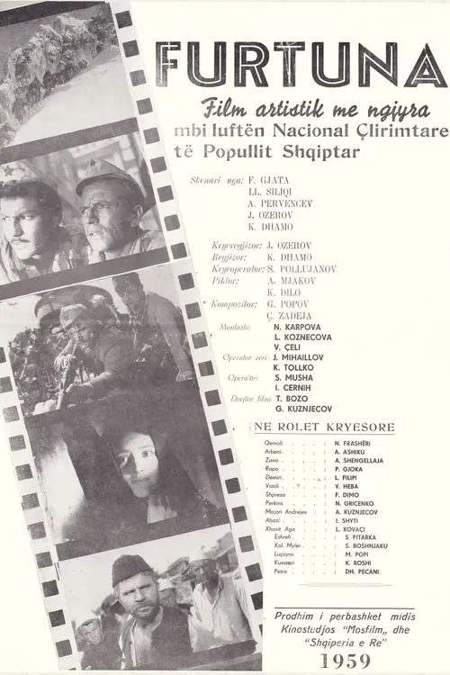 poster