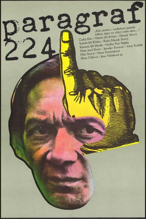 poster