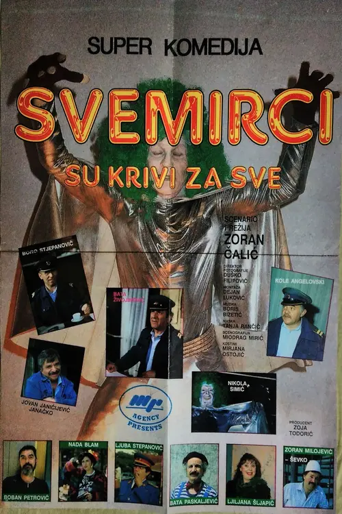 poster