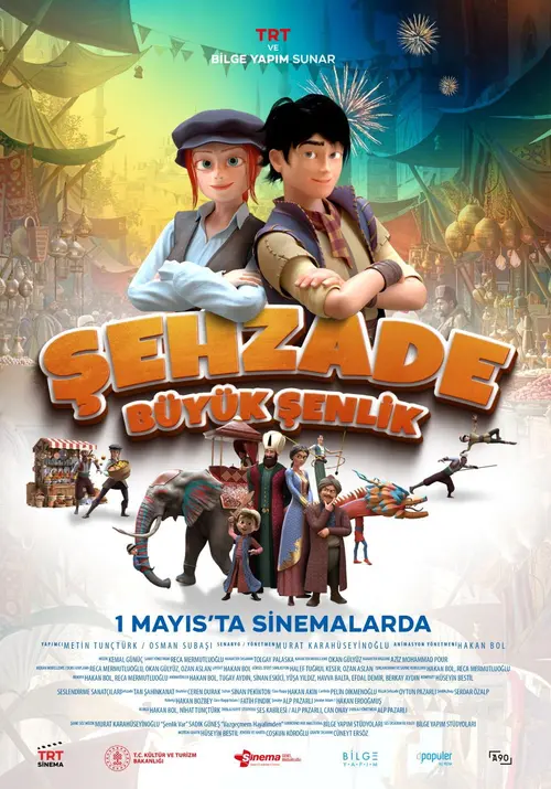 poster