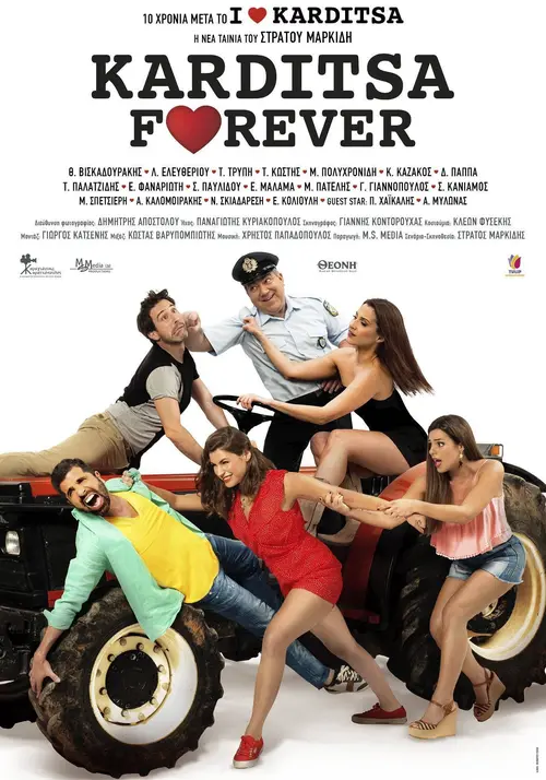 poster