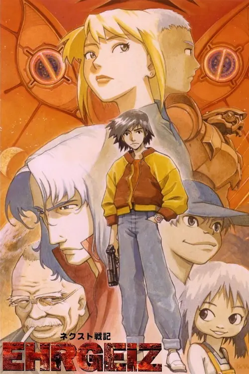 poster