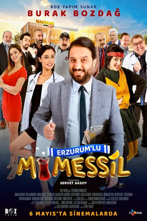 poster
