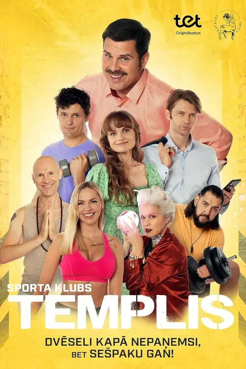 poster