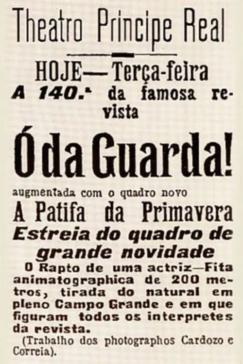 poster