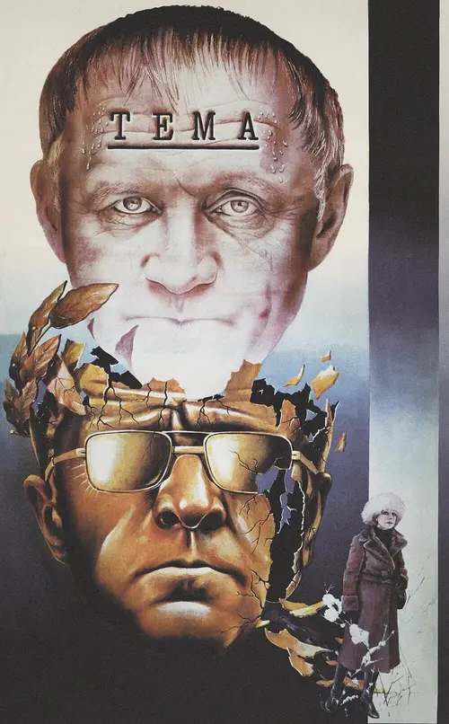 poster