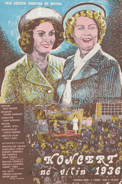 poster