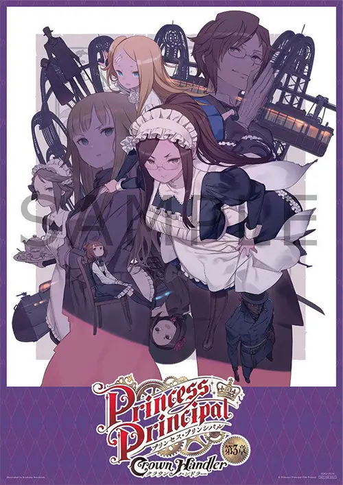 poster