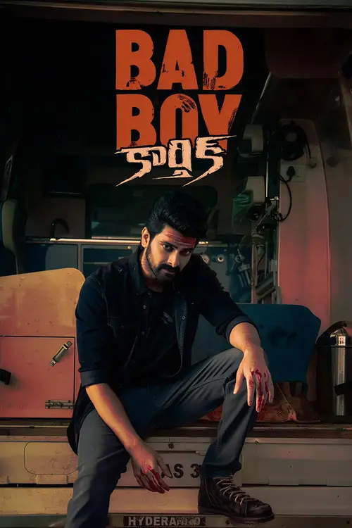 poster