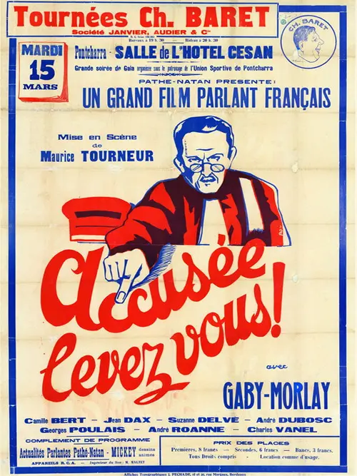 poster